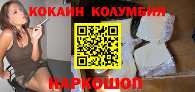 синтетический гашиш Бугуруслан
