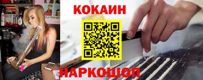 синтетический гашиш Бугуруслан