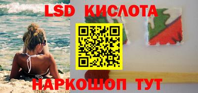 мефедрон мука Будённовск