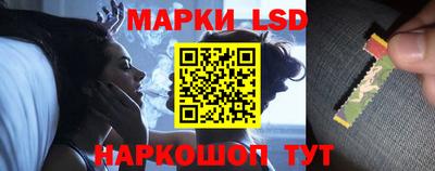 спиды Бузулук