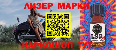 мефедрон мука Будённовск