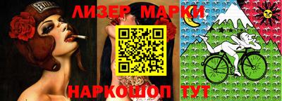 мефедрон мука Будённовск