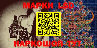 мефедрон мука Будённовск