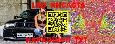 синтетический гашиш Бугуруслан