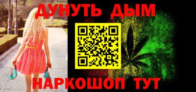 мефедрон мука Будённовск