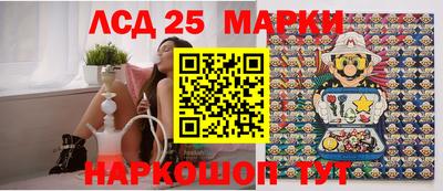 мефедрон мука Будённовск