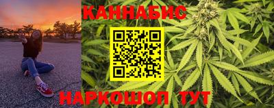 синтетический гашиш Бугуруслан