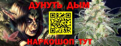 спиды Бузулук