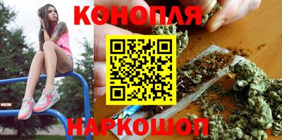 спиды Бузулук