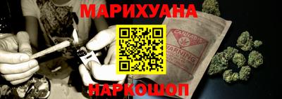 мефедрон мука Будённовск