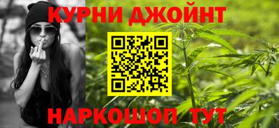 спиды Бузулук