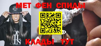синтетический гашиш Бугуруслан