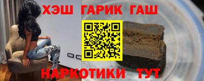 мефедрон мука Будённовск