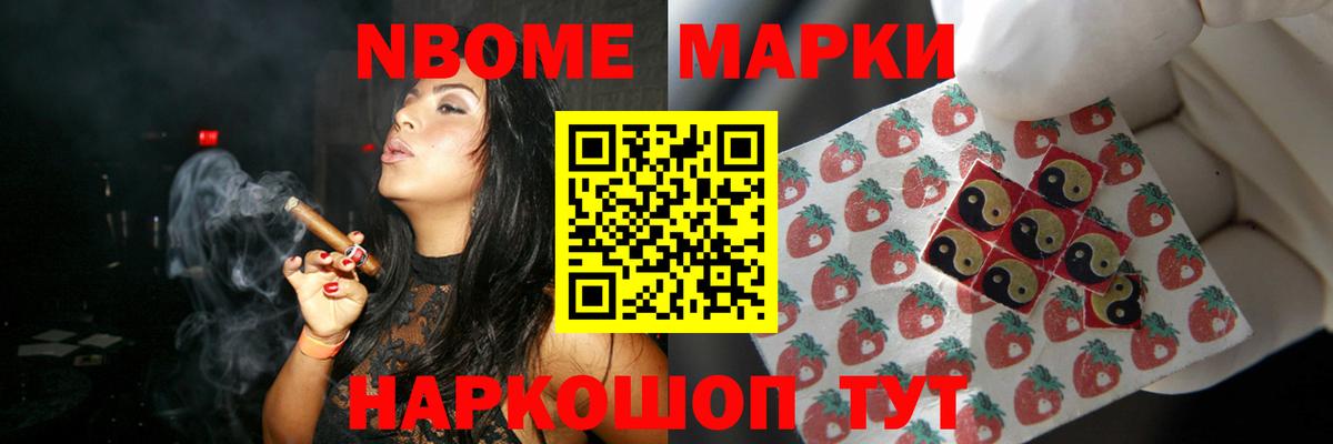 LSD-25 экстази  LSD-25 экстази кислота  Тулун  Вход с VPN  LSD-25 экстази ecstasy 